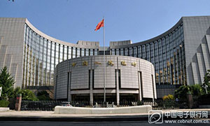 央行发布6月份金融市场运行情况
